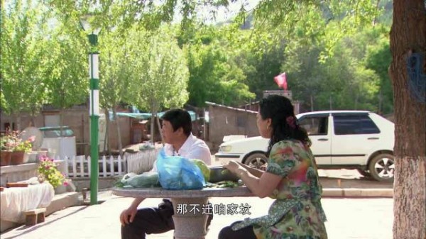 孙浩然找田三友商量事儿,春娟让田三友千万不要答应