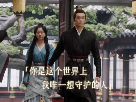 无论何时何地,我都会义无反顾地奔向你,这次,下次…