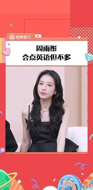 要说周姐真是我的代言人,这段描述不正是在国外生活的我吗!