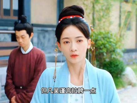 大女主复仇爽剧震撼开播!爽感爆棚