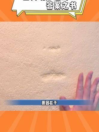 化身孙尚香,答案之书为你答疑解惑,女生必备 关晓彤