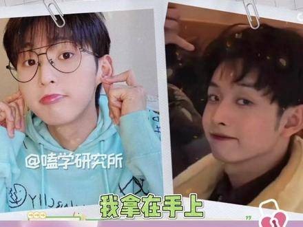 果然质疑歪哥,理解歪哥,最终成为歪哥