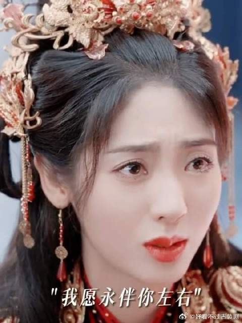 这场自由之战,是为向死而生!