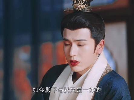 我也不想磕啊,可是他叫她夫人