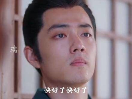 二胎降临,百里为你诞下双胞,疾冲你得好好补偿