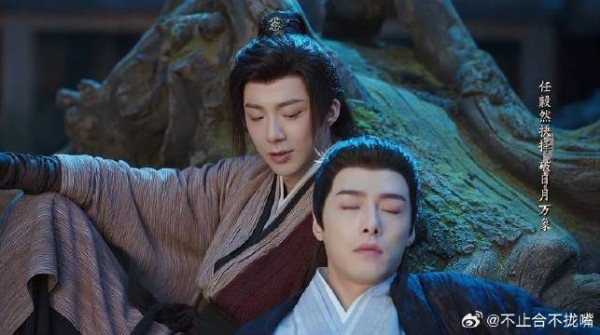 刘诗诗 于十三找宁远舟喝酒,二人回忆曾经过往,二人瞬间泪崩