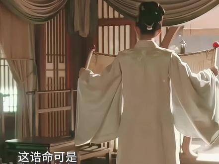 明兰的天降诰命,并非突如其来