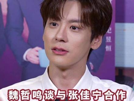 称 张佳宁 在剧组中如同小太阳般闪耀, 私藏浪漫 太阳