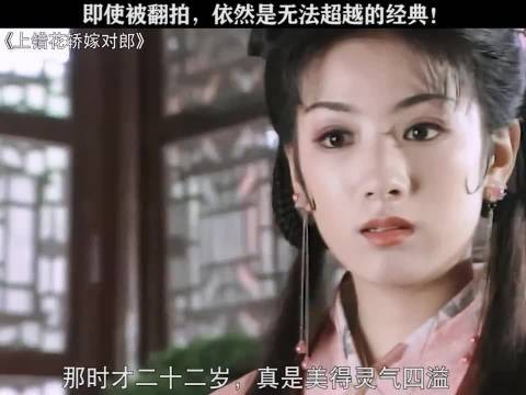 不得不说黄奕真是灵气十足,这才是观众喜欢的傻白甜女主吧?