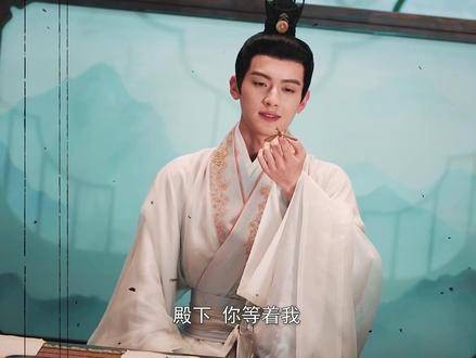 原来《度华年》中的苏容卿也重生了,全程高能,看到最后头皮发麻!