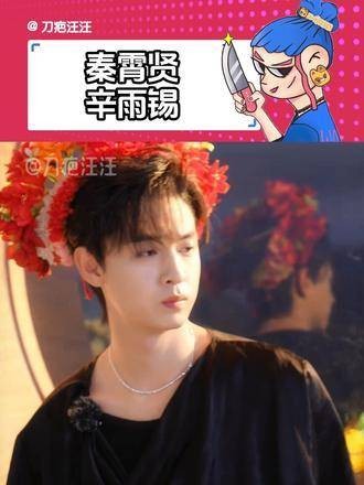 她以女友身份,从男友视角写下真挚文字,替他打动了许多喜爱他的人