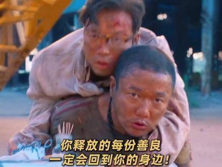 你只需心存善良,自有天意安排!