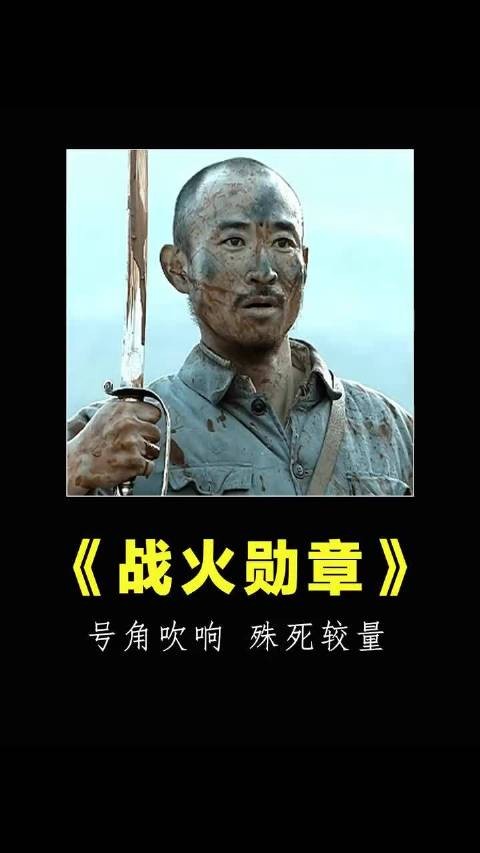 他的意难平,它补足了