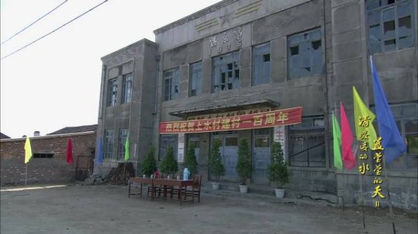 大宝亲自给老根送的信息,自己还忘了