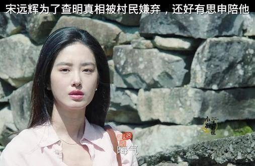 全家人齐聚一堂观看《大江大河3》我的观影心得