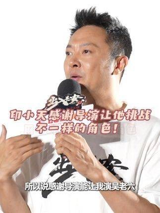 用心演绎不同的角色，回忆出道成名作 拿什么拯救你我的爱人…