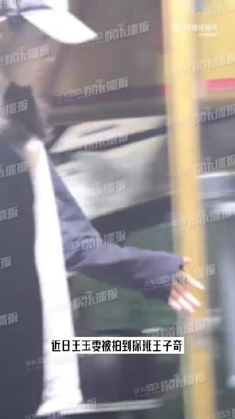 王玉雯探班王子奇太搞笑了,转发区都在说这个房车是黄景瑜的,黄景瑜怎么说?