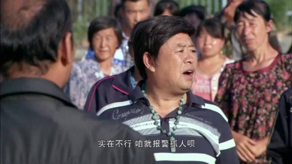 岚岚找不到浩然,所有人都不愿意告诉她浩然在哪里