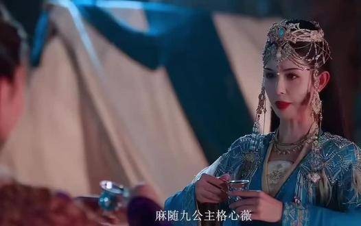 《漠风吟》的大漠风剧情真是不容错过,无论如何都要一看