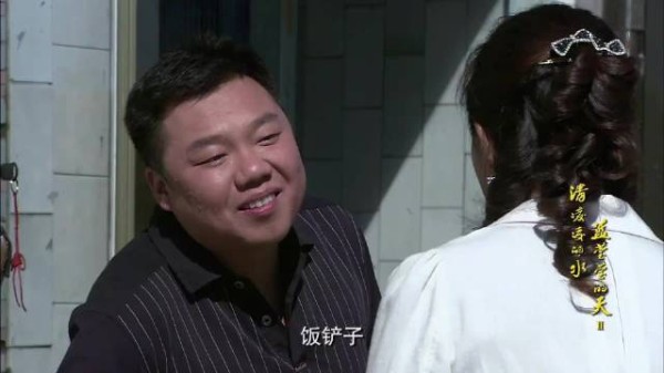 说不管大宝都是开玩笑,二叔还是得管呢
