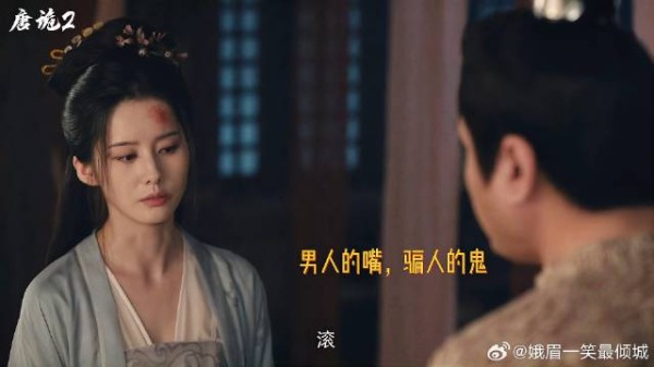 美女夜会被丈夫抓包,男人言而无信先走一步