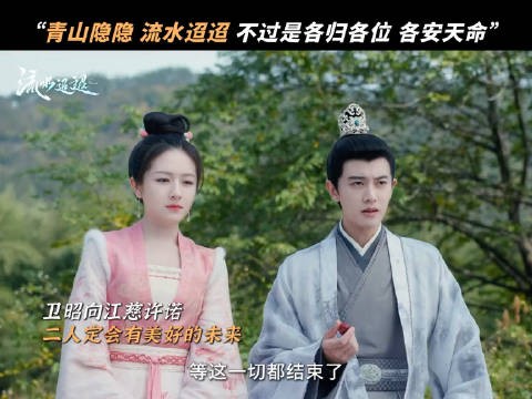 再靠近一点点....就让你~!