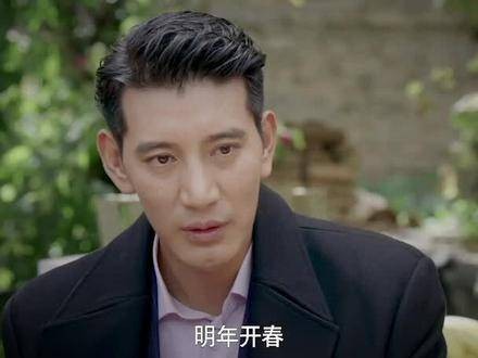 妈妈生日时,儿媳带来了喜讯,杨耀州即将成为父亲, 浙江卫视