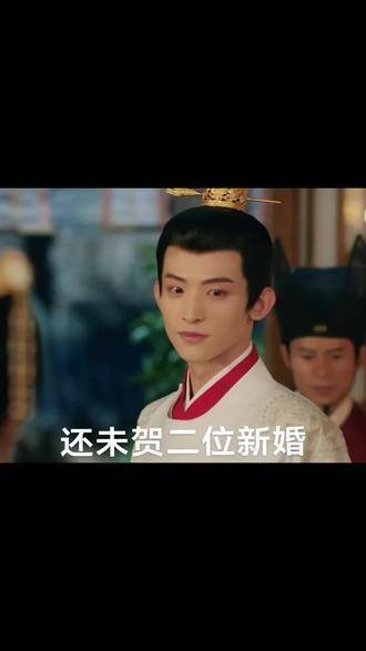 双马甲,怎么折都有面儿