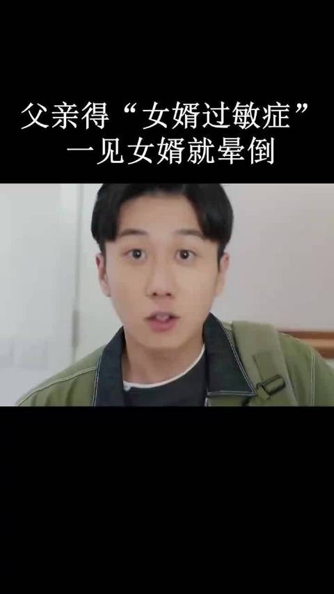 到底是角色搞笑还是演员搞笑,大半夜笑出猪叫