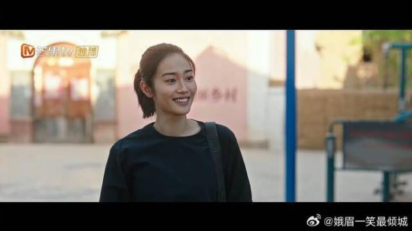 阿伯态度大转变,欣欣喜悦不已,立马给阿遥汇报这个好消息