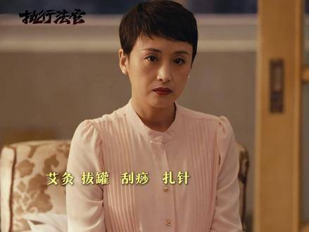 结婚多年未育,婆婆催促生子,儿媳的无奈化作一句“就算离婚,我也愿意”