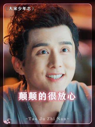 这剧要是不这么颠,我可能都不会追!