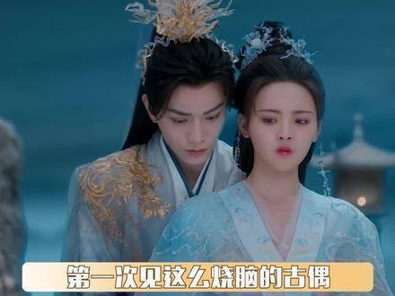 救命!原来伏笔隐藏得这么深啊!伏笔好绝