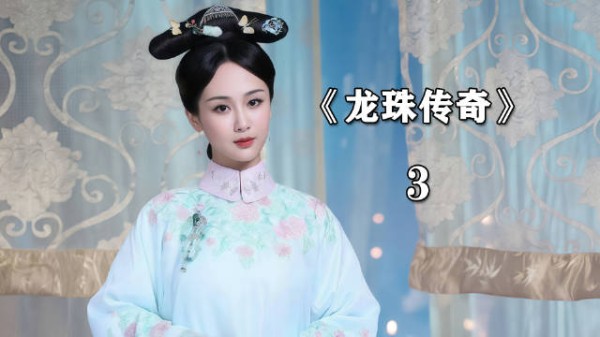 乡下女孩第一次进城吃饭,不料意外遇到皇上
