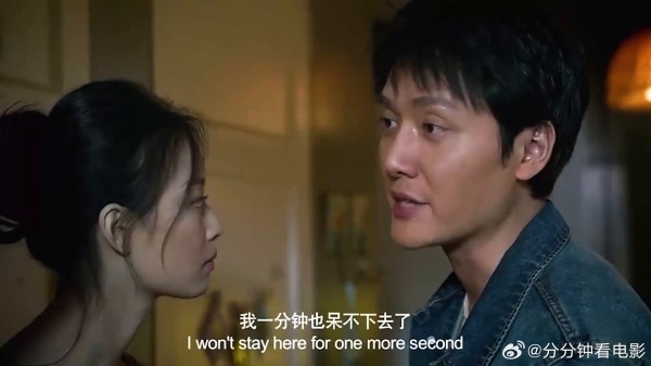 别爱太满,最后留点给自己!