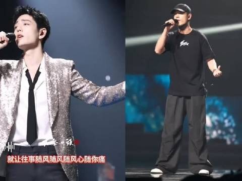 肖战《往事随风》彩排与舞台现场