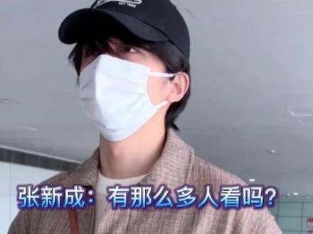 张新成在现场被催更,真的有好多粉丝盼着《光渊》更新呢