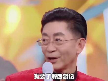 六小龄童就是我心中的齐天大圣,看别的悟空总感觉不像真正的悟空!