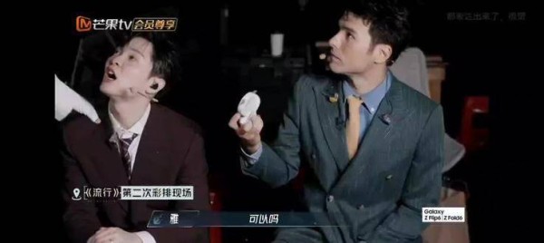 调皮的雅哥哥来啦?