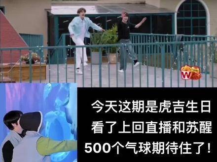 期盼已久的一期,终于到来! 张远