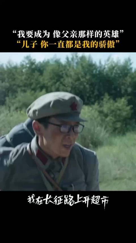 没想到国庆档的小短剧带给我无限震撼!