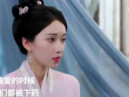 别人都说赵泉玩世不恭,就连初次见面的人也难以相信他是位侯爷