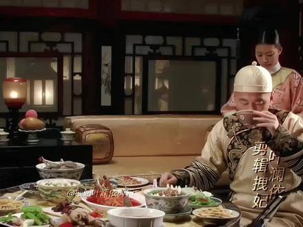 宜修虽为皇后,却并非朕的伴侣,朕的心爱之人早已离世