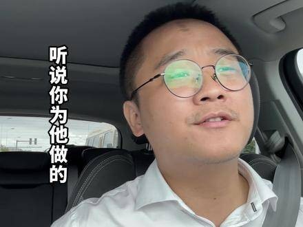 你会想起过去的恋人吗?