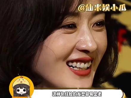 赵丽颖已经达到了女明星的新高度!