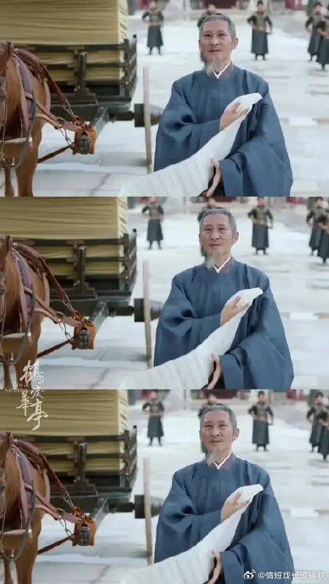 师者,大儒风骨,大道永存