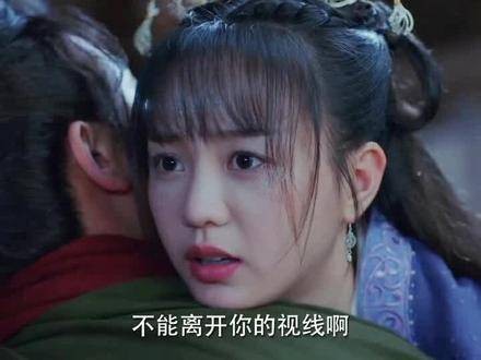 洛洛撩人手段高明,空明无法招架,心动不已与君初相识