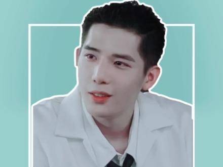 自曝理想型,强调不喜欢这样的女孩?娱乐评论大赏 炽道 娱乐