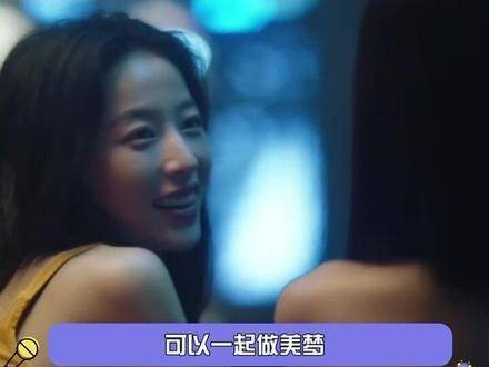 三代闺蜜情深,从青春年华到白发苍苍,共度春色的美好时光..