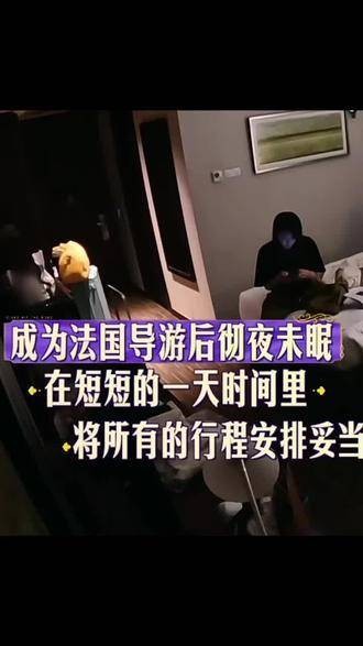 花儿与少年 里的宋茜,始终是那个为他人着想的贴心人